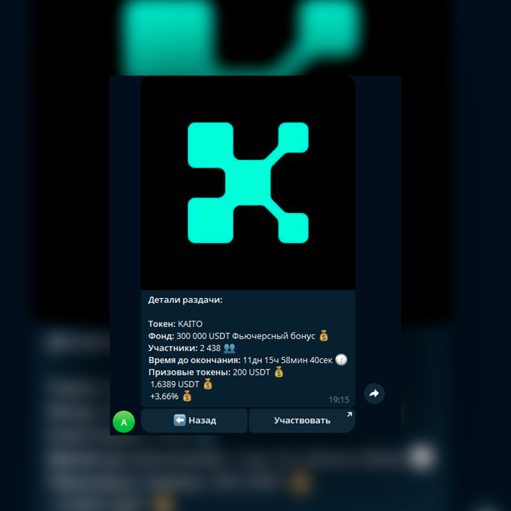Project screenshot